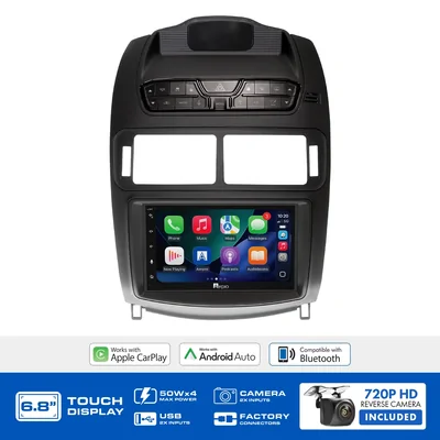 Aerpro AX9650SK 6.8" Multimedia receiver to suit Ford falcon fg 2008-2014