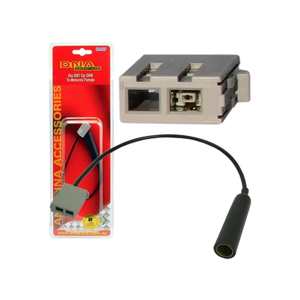 DNA Audio KI-07 Antenna Lead To Suit Kia Vehicles