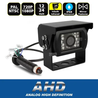 DNA Audio RV100-AHD Heavy Duty AHD Camera - PAL/NTSC
