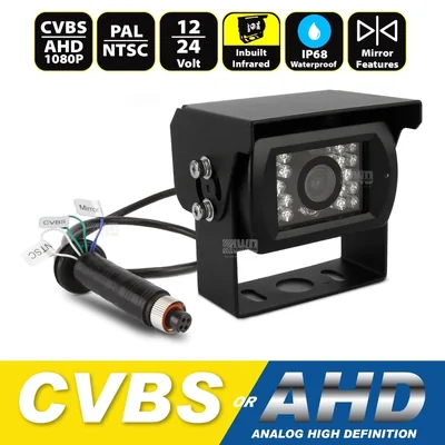 DNA Audio RV100-HYB Heavy Duty CCD/AHD Camera - PAL/NTSC