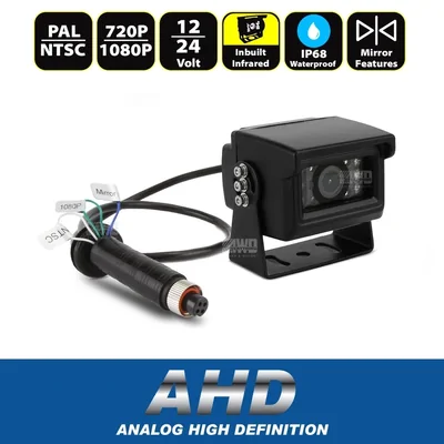 DNA Audio RV103-AHD Heavy Duty Compact AHD Camera - PAL/NTSC