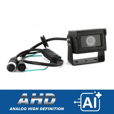 DNA Audio RV103-AI Heavy Duty Compact AHD AI Camera